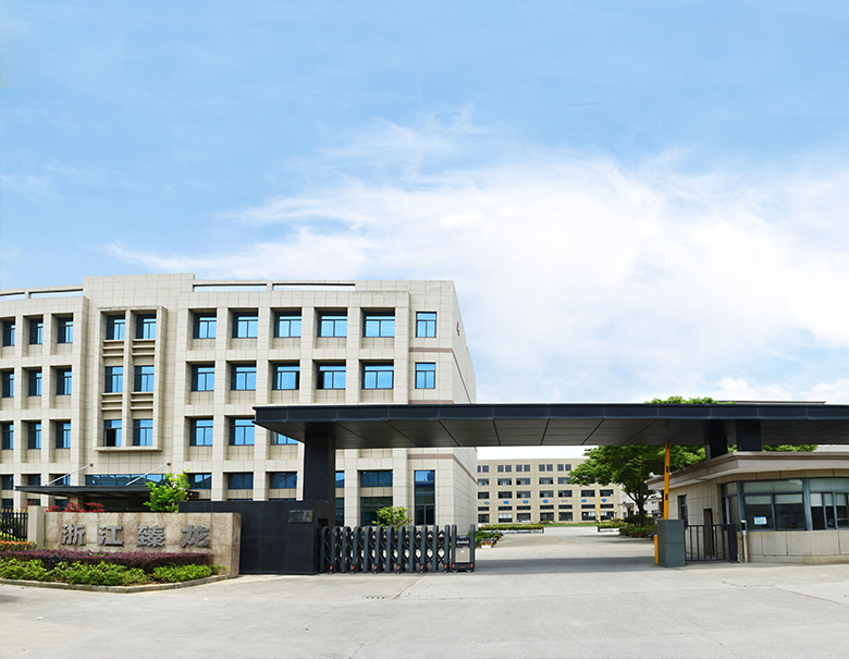 Zhejiang Zhenlong Energy Equipment Technology Co.,LTD.